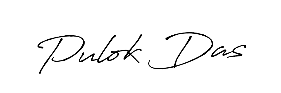 Once you've used our free online signature maker to create your best signature Antro_Vectra_Bolder style, it's time to enjoy all of the benefits that Pulok Das name signing documents. Pulok Das signature style 7 images and pictures png