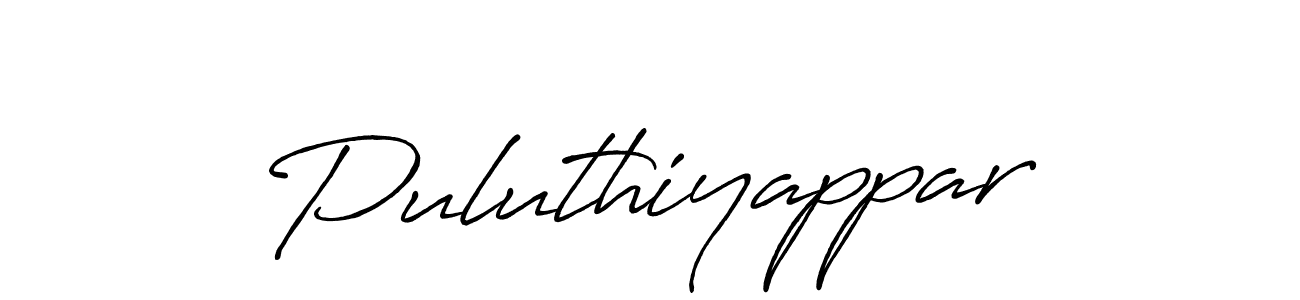 Design your own signature with our free online signature maker. With this signature software, you can create a handwritten (Antro_Vectra_Bolder) signature for name Puluthiyappar. Puluthiyappar signature style 7 images and pictures png