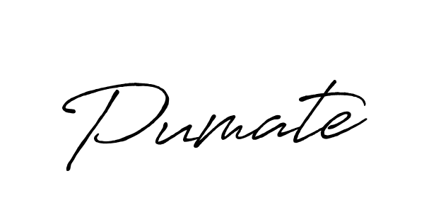 Also we have Pumate name is the best signature style. Create professional handwritten signature collection using Antro_Vectra_Bolder autograph style. Pumate signature style 7 images and pictures png