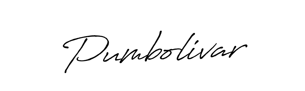 Make a beautiful signature design for name Pumbolivar. With this signature (Antro_Vectra_Bolder) style, you can create a handwritten signature for free. Pumbolivar signature style 7 images and pictures png