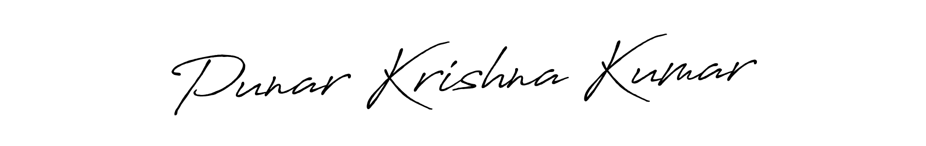 How to Draw Punar Krishna Kumar signature style? Antro_Vectra_Bolder is a latest design signature styles for name Punar Krishna Kumar. Punar Krishna Kumar signature style 7 images and pictures png