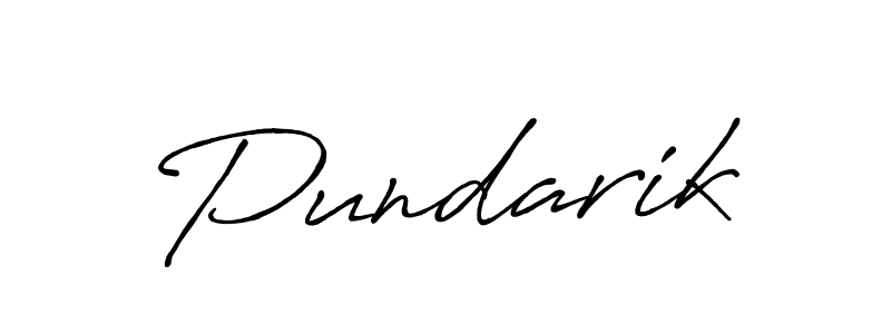 You should practise on your own different ways (Antro_Vectra_Bolder) to write your name (Pundarik) in signature. don't let someone else do it for you. Pundarik signature style 7 images and pictures png