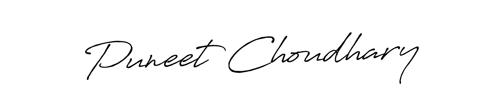 You should practise on your own different ways (Antro_Vectra_Bolder) to write your name (Puneet Choudhary) in signature. don't let someone else do it for you. Puneet Choudhary signature style 7 images and pictures png