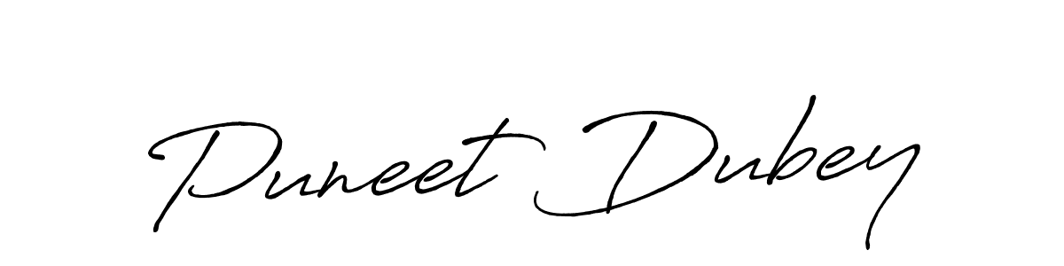 Create a beautiful signature design for name Puneet Dubey. With this signature (Antro_Vectra_Bolder) fonts, you can make a handwritten signature for free. Puneet Dubey signature style 7 images and pictures png