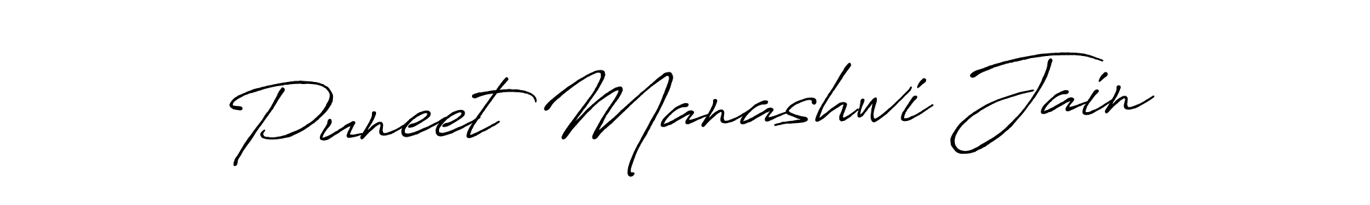 Antro_Vectra_Bolder is a professional signature style that is perfect for those who want to add a touch of class to their signature. It is also a great choice for those who want to make their signature more unique. Get Puneet Manashwi Jain name to fancy signature for free. Puneet Manashwi Jain signature style 7 images and pictures png