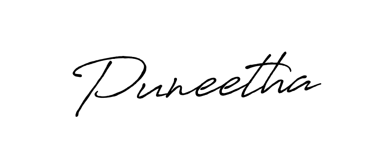 Use a signature maker to create a handwritten signature online. With this signature software, you can design (Antro_Vectra_Bolder) your own signature for name Puneetha. Puneetha signature style 7 images and pictures png