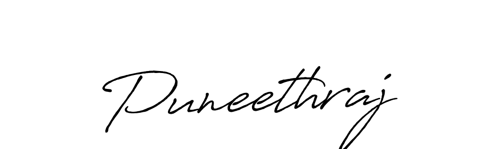 Puneethraj stylish signature style. Best Handwritten Sign (Antro_Vectra_Bolder) for my name. Handwritten Signature Collection Ideas for my name Puneethraj. Puneethraj signature style 7 images and pictures png