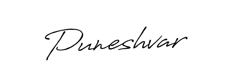 Here are the top 10 professional signature styles for the name Puneshvar. These are the best autograph styles you can use for your name. Puneshvar signature style 7 images and pictures png