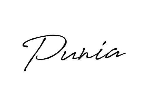 Create a beautiful signature design for name Punia. With this signature (Antro_Vectra_Bolder) fonts, you can make a handwritten signature for free. Punia signature style 7 images and pictures png