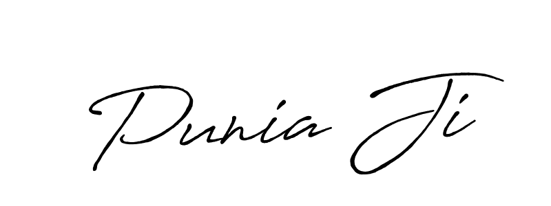 Create a beautiful signature design for name Punia Ji. With this signature (Antro_Vectra_Bolder) fonts, you can make a handwritten signature for free. Punia Ji signature style 7 images and pictures png