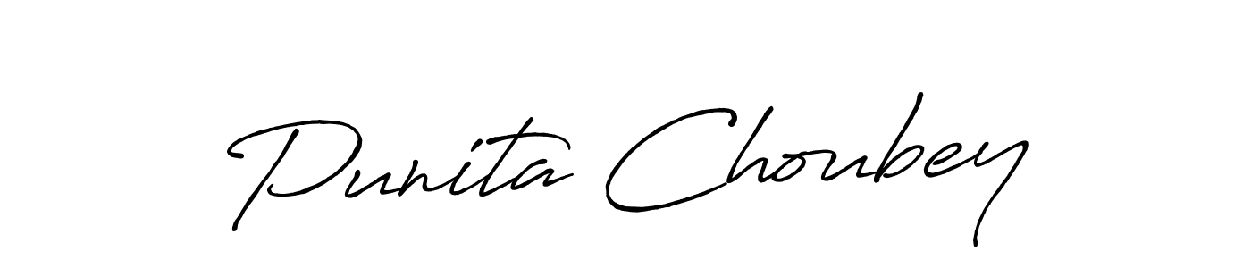 Once you've used our free online signature maker to create your best signature Antro_Vectra_Bolder style, it's time to enjoy all of the benefits that Punita Choubey name signing documents. Punita Choubey signature style 7 images and pictures png