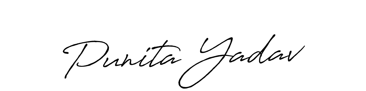 You can use this online signature creator to create a handwritten signature for the name Punita Yadav. This is the best online autograph maker. Punita Yadav signature style 7 images and pictures png