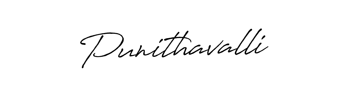 Design your own signature with our free online signature maker. With this signature software, you can create a handwritten (Antro_Vectra_Bolder) signature for name Punithavalli. Punithavalli signature style 7 images and pictures png