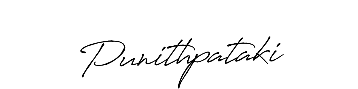 This is the best signature style for the Punithpataki name. Also you like these signature font (Antro_Vectra_Bolder). Mix name signature. Punithpataki signature style 7 images and pictures png