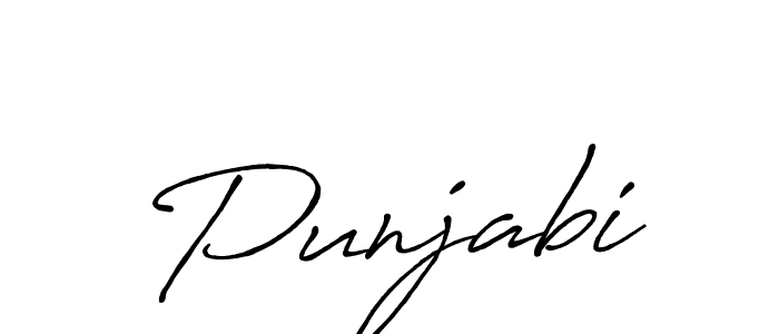 Similarly Antro_Vectra_Bolder is the best handwritten signature design. Signature creator online .You can use it as an online autograph creator for name Punjabi. Punjabi signature style 7 images and pictures png
