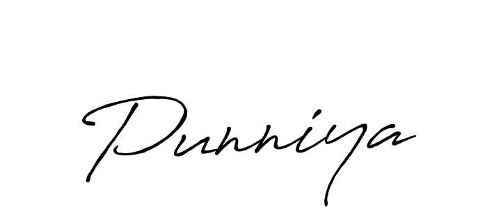The best way (Antro_Vectra_Bolder) to make a short signature is to pick only two or three words in your name. The name Punniya include a total of six letters. For converting this name. Punniya signature style 7 images and pictures png