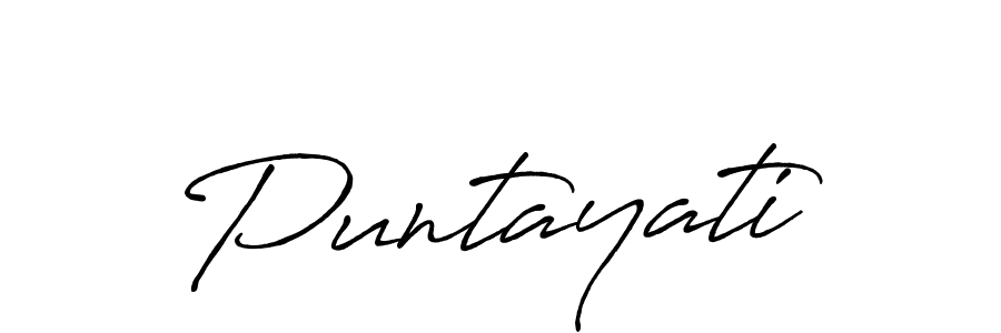 Puntayati stylish signature style. Best Handwritten Sign (Antro_Vectra_Bolder) for my name. Handwritten Signature Collection Ideas for my name Puntayati. Puntayati signature style 7 images and pictures png