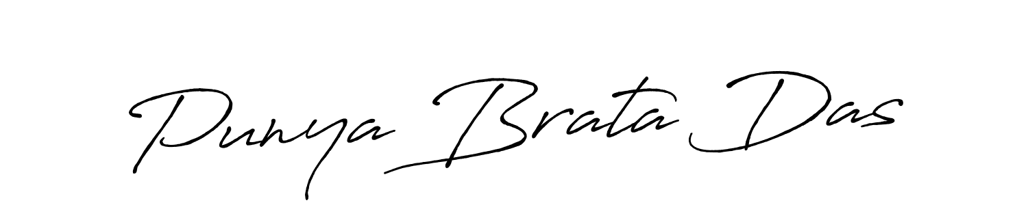 How to make Punya Brata Das signature? Antro_Vectra_Bolder is a professional autograph style. Create handwritten signature for Punya Brata Das name. Punya Brata Das signature style 7 images and pictures png