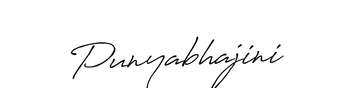 Punyabhajini stylish signature style. Best Handwritten Sign (Antro_Vectra_Bolder) for my name. Handwritten Signature Collection Ideas for my name Punyabhajini. Punyabhajini signature style 7 images and pictures png