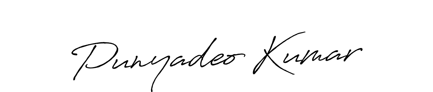 Also we have Punyadeo Kumar name is the best signature style. Create professional handwritten signature collection using Antro_Vectra_Bolder autograph style. Punyadeo Kumar signature style 7 images and pictures png