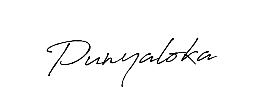 Design your own signature with our free online signature maker. With this signature software, you can create a handwritten (Antro_Vectra_Bolder) signature for name Punyaloka. Punyaloka signature style 7 images and pictures png