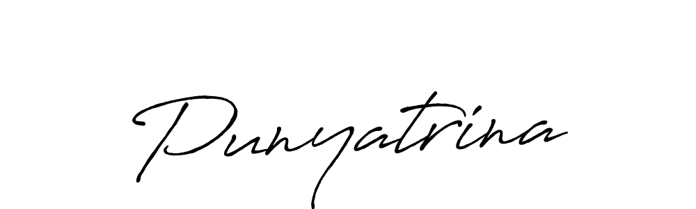 You should practise on your own different ways (Antro_Vectra_Bolder) to write your name (Punyatrina) in signature. don't let someone else do it for you. Punyatrina signature style 7 images and pictures png