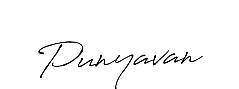 How to Draw Punyavan signature style? Antro_Vectra_Bolder is a latest design signature styles for name Punyavan. Punyavan signature style 7 images and pictures png