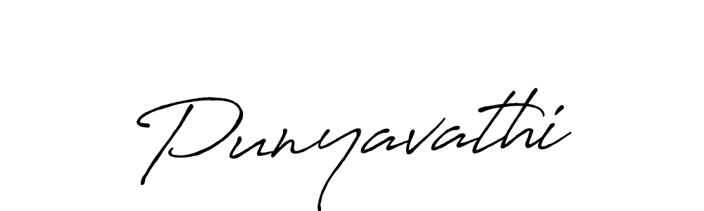 Make a beautiful signature design for name Punyavathi. With this signature (Antro_Vectra_Bolder) style, you can create a handwritten signature for free. Punyavathi signature style 7 images and pictures png