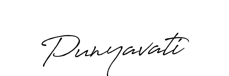 Antro_Vectra_Bolder is a professional signature style that is perfect for those who want to add a touch of class to their signature. It is also a great choice for those who want to make their signature more unique. Get Punyavati name to fancy signature for free. Punyavati signature style 7 images and pictures png