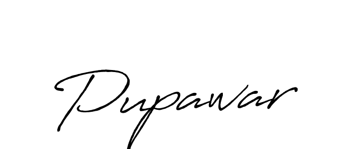 See photos of Pupawar official signature by Spectra . Check more albums & portfolios. Read reviews & check more about Antro_Vectra_Bolder font. Pupawar signature style 7 images and pictures png