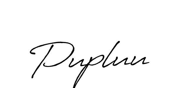 You should practise on your own different ways (Antro_Vectra_Bolder) to write your name (Pupluu) in signature. don't let someone else do it for you. Pupluu signature style 7 images and pictures png