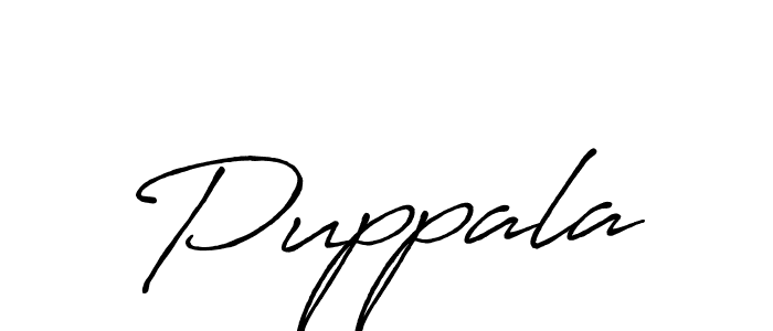 You should practise on your own different ways (Antro_Vectra_Bolder) to write your name (Puppala) in signature. don't let someone else do it for you. Puppala signature style 7 images and pictures png