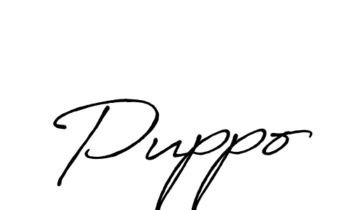 Use a signature maker to create a handwritten signature online. With this signature software, you can design (Antro_Vectra_Bolder) your own signature for name Puppo. Puppo signature style 7 images and pictures png