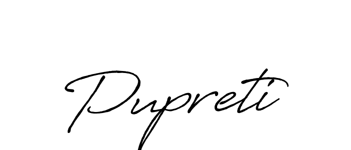 Also we have Pupreti name is the best signature style. Create professional handwritten signature collection using Antro_Vectra_Bolder autograph style. Pupreti signature style 7 images and pictures png