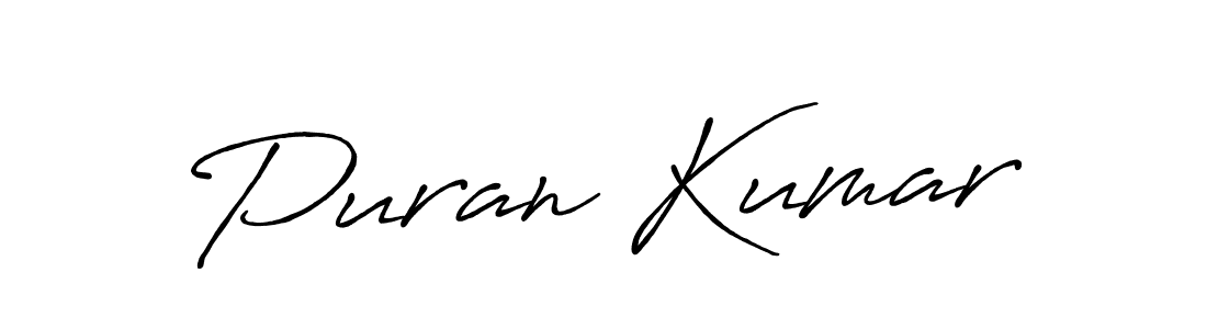 Make a beautiful signature design for name Puran Kumar. Use this online signature maker to create a handwritten signature for free. Puran Kumar signature style 7 images and pictures png