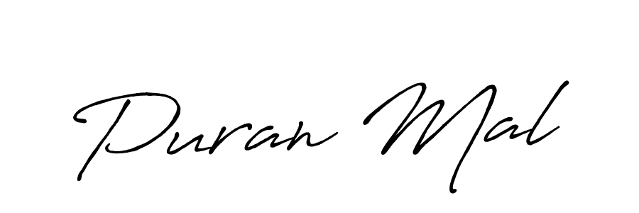 if you are searching for the best signature style for your name Puran Mal. so please give up your signature search. here we have designed multiple signature styles  using Antro_Vectra_Bolder. Puran Mal signature style 7 images and pictures png