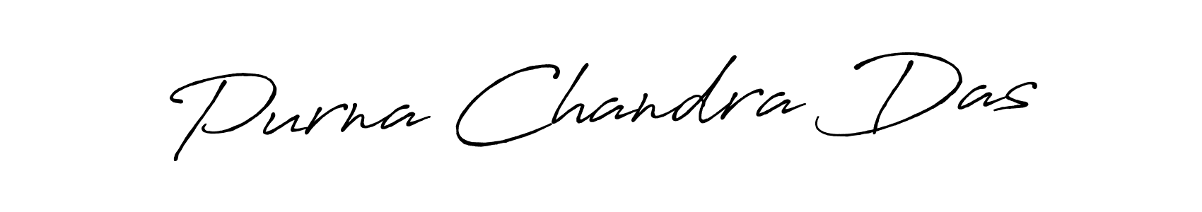 You should practise on your own different ways (Antro_Vectra_Bolder) to write your name (Purna Chandra Das) in signature. don't let someone else do it for you. Purna Chandra Das signature style 7 images and pictures png