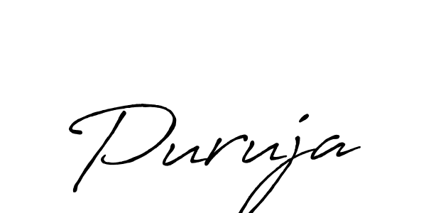 You should practise on your own different ways (Antro_Vectra_Bolder) to write your name (Puruja) in signature. don't let someone else do it for you. Puruja signature style 7 images and pictures png