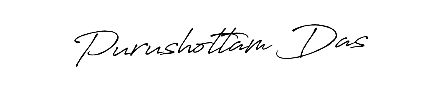 How to make Purushottam Das name signature. Use Antro_Vectra_Bolder style for creating short signs online. This is the latest handwritten sign. Purushottam Das signature style 7 images and pictures png