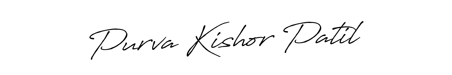 Design your own signature with our free online signature maker. With this signature software, you can create a handwritten (Antro_Vectra_Bolder) signature for name Purva Kishor Patil. Purva Kishor Patil signature style 7 images and pictures png