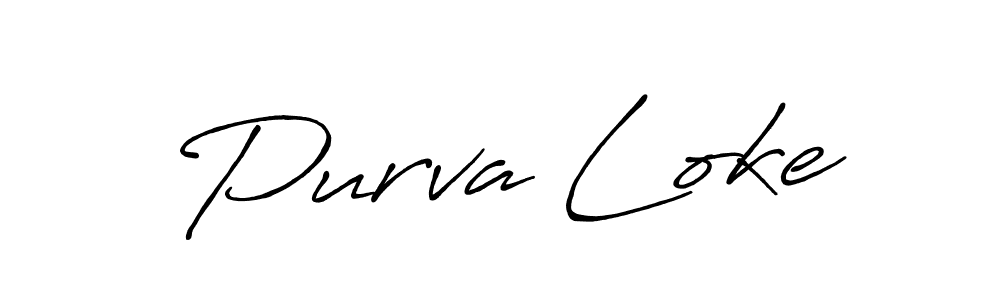 Purva Loke stylish signature style. Best Handwritten Sign (Antro_Vectra_Bolder) for my name. Handwritten Signature Collection Ideas for my name Purva Loke. Purva Loke signature style 7 images and pictures png