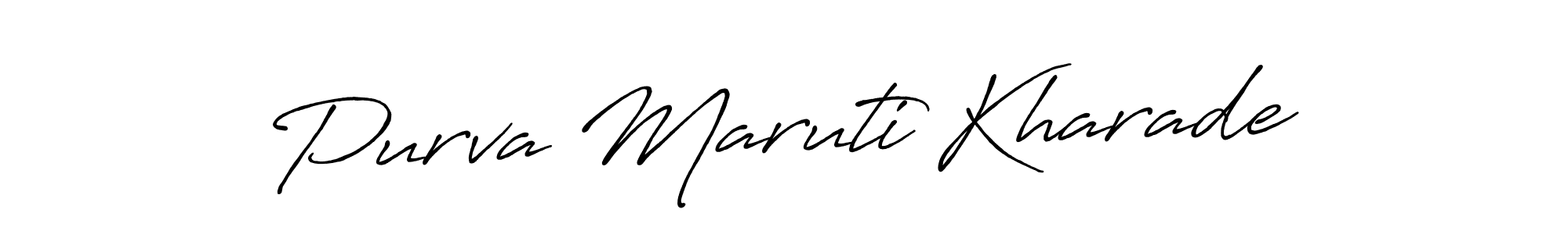 Make a beautiful signature design for name Purva Maruti Kharade. Use this online signature maker to create a handwritten signature for free. Purva Maruti Kharade signature style 7 images and pictures png