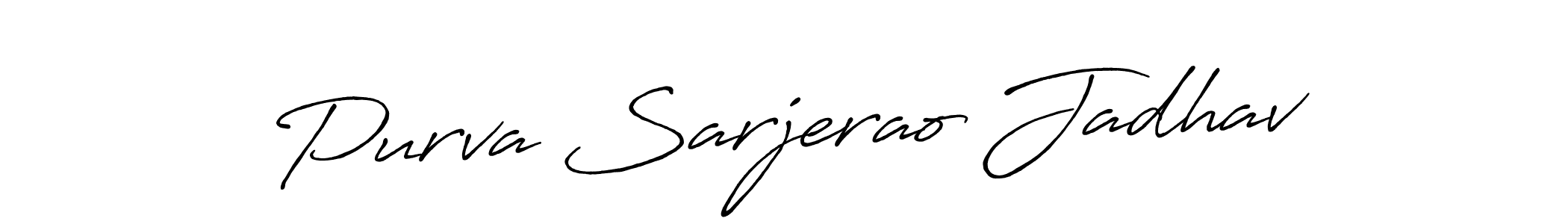 Use a signature maker to create a handwritten signature online. With this signature software, you can design (Antro_Vectra_Bolder) your own signature for name Purva Sarjerao Jadhav. Purva Sarjerao Jadhav signature style 7 images and pictures png