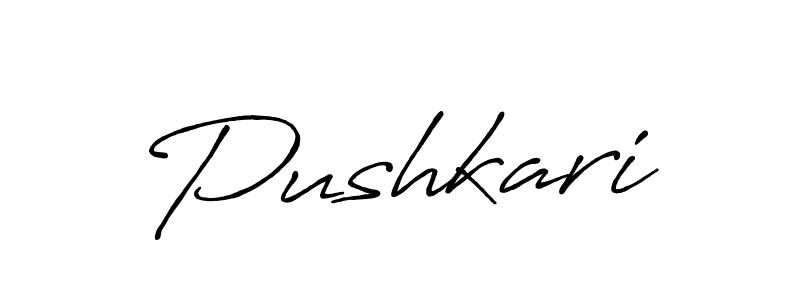 Best and Professional Signature Style for Pushkari. Antro_Vectra_Bolder Best Signature Style Collection. Pushkari signature style 7 images and pictures png