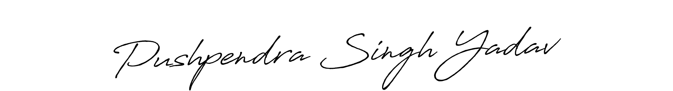 Use a signature maker to create a handwritten signature online. With this signature software, you can design (Antro_Vectra_Bolder) your own signature for name Pushpendra Singh Yadav. Pushpendra Singh Yadav signature style 7 images and pictures png