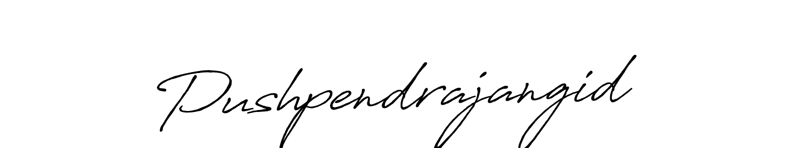 Make a beautiful signature design for name Pushpendrajangid. Use this online signature maker to create a handwritten signature for free. Pushpendrajangid signature style 7 images and pictures png