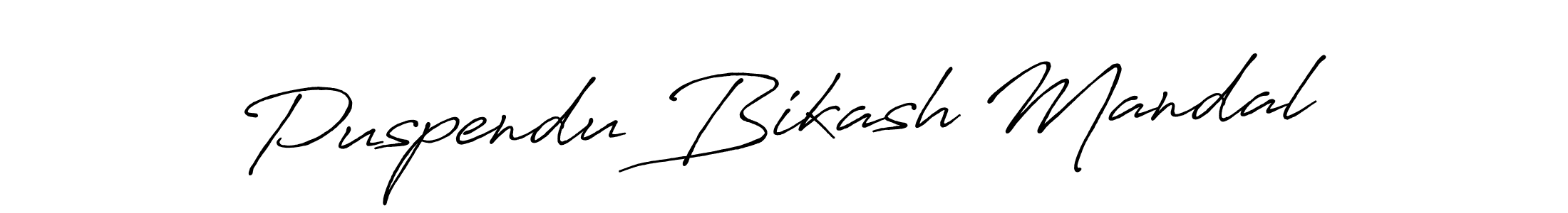 How to make Puspendu Bikash Mandal name signature. Use Antro_Vectra_Bolder style for creating short signs online. This is the latest handwritten sign. Puspendu Bikash Mandal signature style 7 images and pictures png