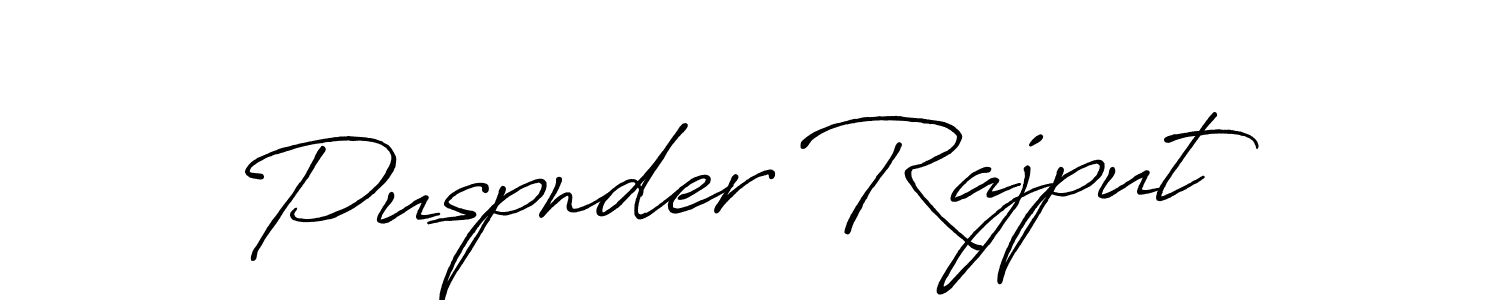 Use a signature maker to create a handwritten signature online. With this signature software, you can design (Antro_Vectra_Bolder) your own signature for name Puspnder Rajput. Puspnder Rajput signature style 7 images and pictures png
