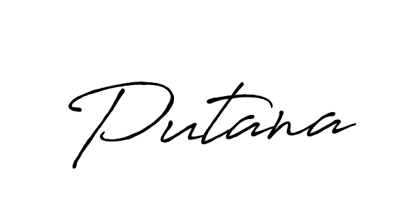 The best way (Antro_Vectra_Bolder) to make a short signature is to pick only two or three words in your name. The name Putana include a total of six letters. For converting this name. Putana signature style 7 images and pictures png