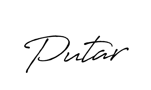 Best and Professional Signature Style for Putar. Antro_Vectra_Bolder Best Signature Style Collection. Putar signature style 7 images and pictures png